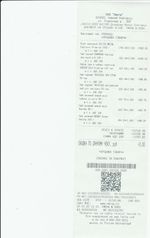 Кассовые чеки с подтверждением в Марксе