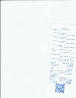 Кассовые чеки с подтверждением в Марксе