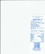 Кассовые чеки с подтверждением в Марксе