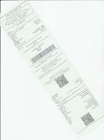 Кассовые чеки с подтверждением в Марксе